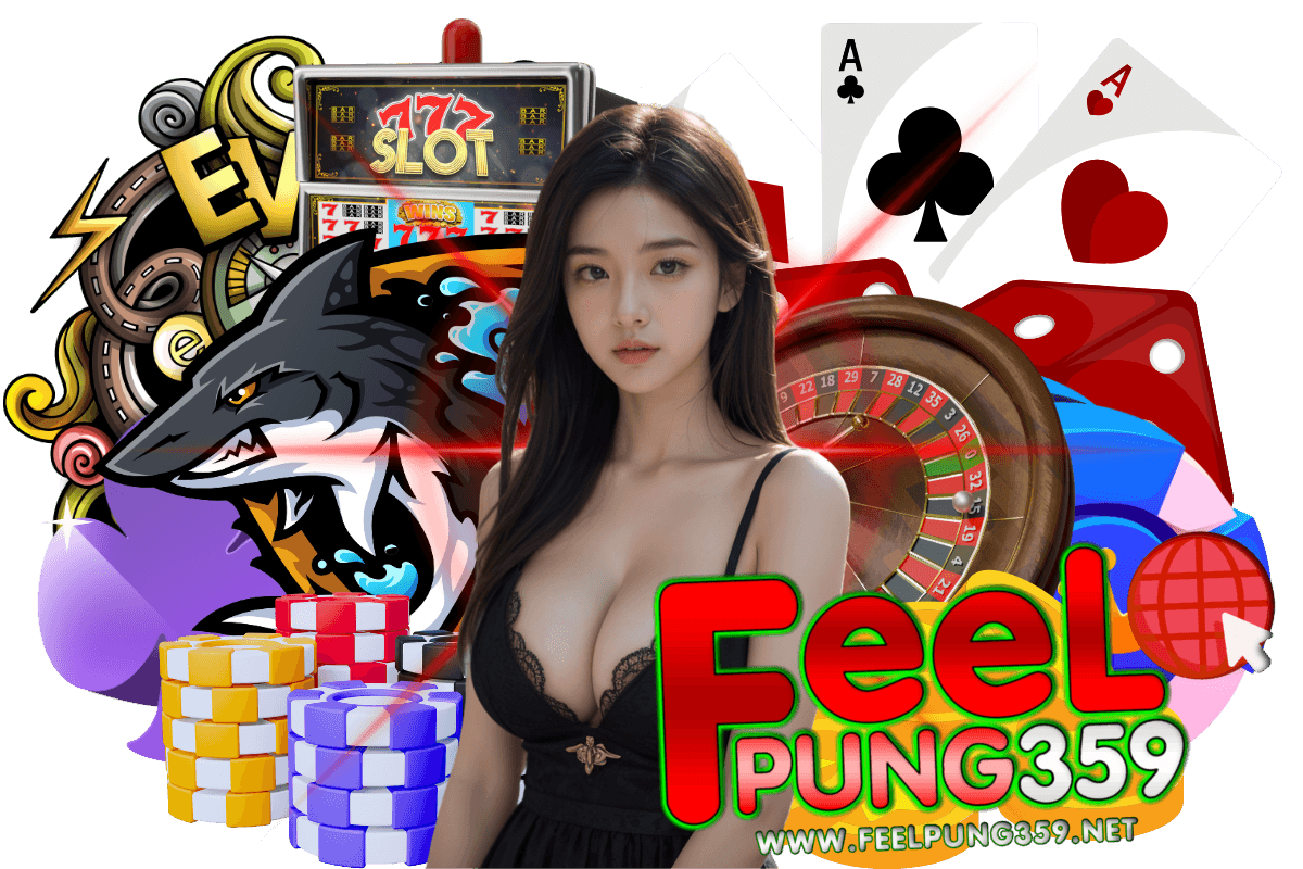 feelpung359 เว็บตรง
